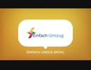 Einfach Umzugshelfer im Bruhl | 0221 – 98 88 62 58