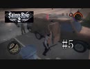 ギャングスターを目指して実況プレイ「Saints Row2」＃5