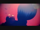 【SideMMD】失楽ペトリ【冬美旬】