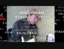 20201010　暗黒放送　この大雨でさらに風邪で頭がぽけーっとするので自転車レースが大変厳しい状況　放送