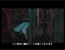 BIOHAZARD_RE:3ランダマイザMOD攻略動画04