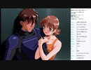 蒼鋼の騎兵‐スペースグリフォン‐　実況プレイ part11