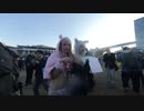 【VR有】コミックマーケット コミケ 冬コミ コスプレ Comic Market C97 Cosplay 2nd Day #43