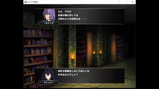 ロンドリア物語２　支援会話集（12人分）