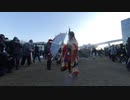 【VR有】コミックマーケット コミケ 冬コミ コスプレ Comic Market C97 Cosplay 2nd Day #44