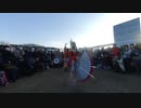 【VR有】コミックマーケット コミケ 冬コミ コスプレ Comic Market C97 Cosplay 2nd Day #46