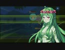 [ゲーム実況風]Rabi-Ribiをだらだらプレイ part13