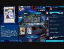 遊戯王DuelLinksやってんやん男 part7　GOLD4-