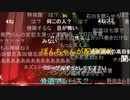 20201010　暗黒放送　地獄の東京湾一周ママチャリレース放送　①