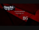 ギャングスターを目指して実況プレイ「Saints Row2」＃6