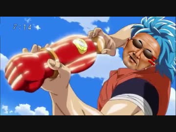 グルグルドバイザー(53兆円)