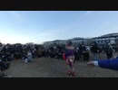 【VR有】コミックマーケット コミケ 冬コミ コスプレ Comic Market C97 Cosplay 2nd Day #50