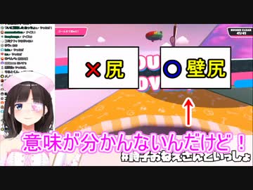 鈴鹿詩子、YouTubeのコメント表示基準に疑問を持つ