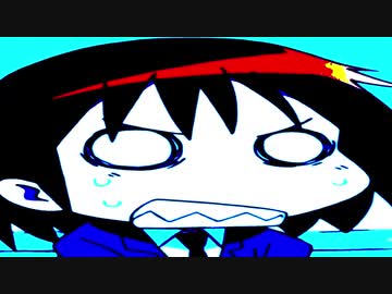 わわわわわわ