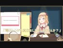 クソマロの要望を完璧にこなす探偵