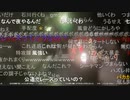 20201010　暗黒放送　地獄の東京湾一周ママチャリレース放送　②