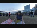 【VR有】コミックマーケット コミケ 冬コミ コスプレ Comic Market C97 Cosplay 2nd Day #53