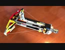 レゴ　連射クロスボウ　短縮版