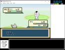 VIPモンスターany％RTA　７時間04分25秒　part1/？