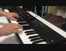 土岐麻子/小麦色のマーメイド（piano cover)