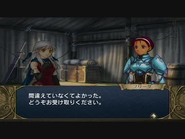 【実況】ファイアーエムブレム 暁の女神でたわむれる 終章 前編