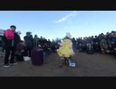 【VR有】コミックマーケット コミケ 冬コミ コスプレ Comic Market C97 Cosplay 2nd Day #54