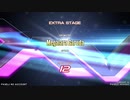 【IIDX】Megalara Garuda DPA EXH
