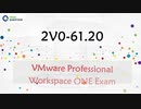 VCP-DW 2020 2V0-61.20 exam questions