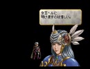 人と道を探る ヴァルキリープロファイル初見実況 69