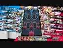 wlw:RUBYから始める動画投稿生活 第58夜【ルビー/リン/CR24→CR25】