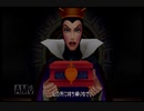 三人の絆の物語。キングダムハーツBbs実況プレイpart4