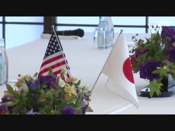 現代の合従連衡、中国包囲網・日米豪印が安全保障対話