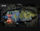 本当に5億年ぶりのスプラトゥーン２　#136