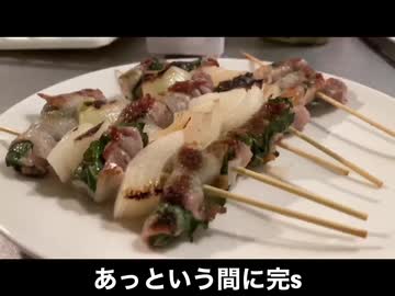 自分を大蛇丸と信じて止まない一般男性が、豚の紫蘇巻とビールで優勝する動画です。