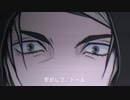 2020 Halloween 完全版『LooseLips』
