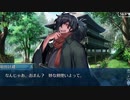 【実況】今更ながらFate/Grand Orderを初プレイする！　ぐだぐだ邪馬台国3