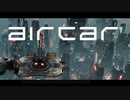 The future shines bright - AIRCAR VR Experience