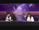 『Re_ゼロから始める異世界生活 Lost in Memories』リリース１ヶ月記念緊急特番2020年10月12日