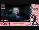 夜見れなセンシティブ詰め合わせ