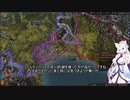 【Crusader Kings3】テストプレイ・リムージュ家 Part41