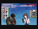 【艦これ】古鷹嫁閣下は2020年梅雨夏イベントに挑むようです【E-1】