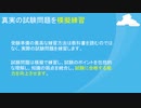 2020 Microsoft DA-100試験問題集-日本語版と英語版を提供する|itshiken