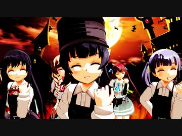 【MMD艦これ】朝潮姉妹でHappy Halloween