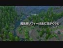 【Sims4】魔法使いフィーは金に目がくらむ Par3【ゆっくり】