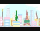 札幌ストリート feat.GUMI【VOCALOID】