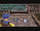 【初見実況】社畜のスターオーシャン1 -First Departure R- part10