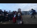 【VR有】コミックマーケット コミケ 冬コミ コスプレ Comic Market C97 Cosplay 2nd Day #60