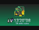 【MHW:I】伝説の黒龍 ミラボレアス ランス ソロ 13'20"08 TA wiki rules