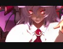 【東方ＭＭＤ】大人化レミリア　de　アウターサイエンス（改変モデル1080P)