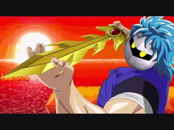 グルメタナイトの逆襲